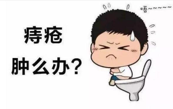 痔瘡對(duì)人體有什么危害？如何預(yù)防痔瘡呢？