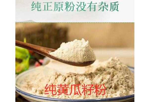 黃瓜籽粉對(duì)骨折有哪些好處？骨折吃黃瓜籽粉有用嗎？