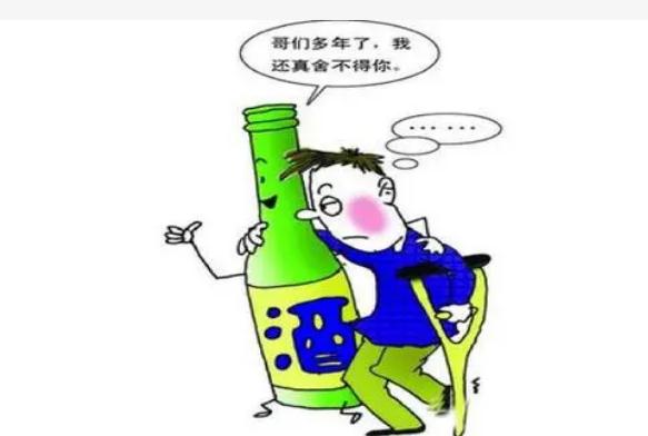 骨折能喝啤酒嗎？骨折能抽煙嗎？