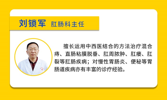 天津圣愛(ài)醫(yī)院看肛周疾病正規(guī)嗎？便后清洗“菊花”，如何讓肛周疾病遠(yuǎn)離你