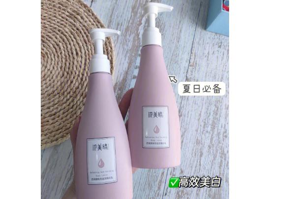 身體乳夏天能用嗎？夏天使用身體乳有哪些好處？