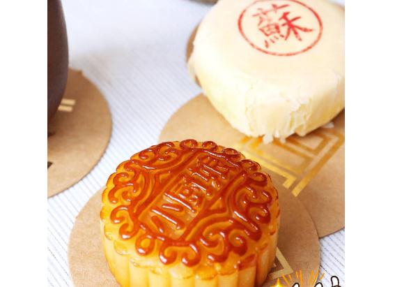 廣式月餅和蘇式月餅有什么區(qū)別？咸味月餅都有哪些？