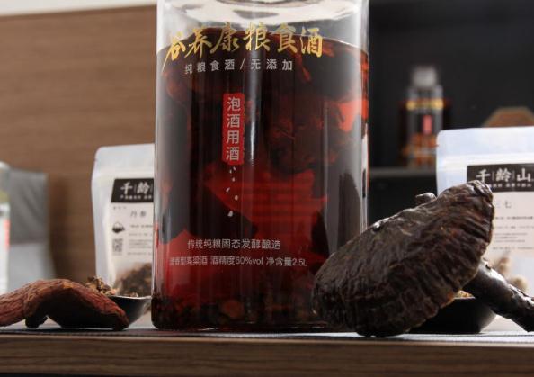 肉蓯蓉和靈芝能泡酒嗎？肉蓯蓉靈芝泡酒的功效有什么？