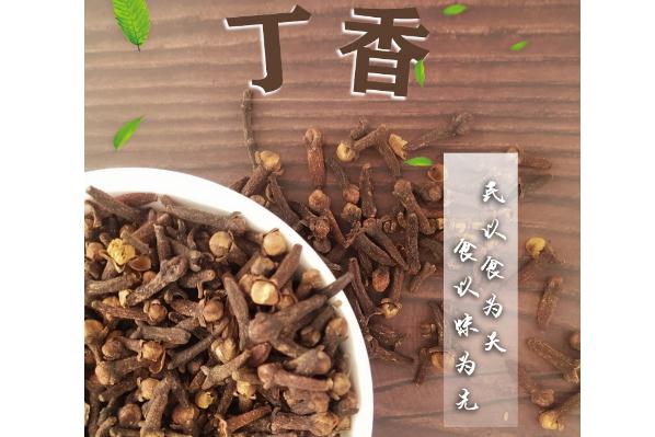 丁香燉肉起到什么作用？丁香燉肉放多少合適？