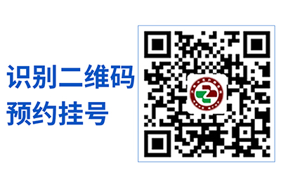 快手上濟(jì)南肝病醫(yī)生田飛治療效果好嗎?在哪里坐診?.jpg