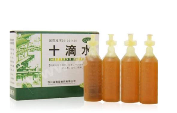 十滴水對(duì)皮膚有傷害嗎？十滴水洗臉怎么個(gè)用法？