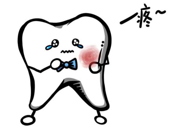 牙齦發(fā)炎吃什么食物 牙齦發(fā)炎注意什么