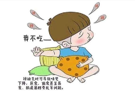 寶寶缺鋅可以打預(yù)防針嗎？什么原因?qū)е聝和变\呢？