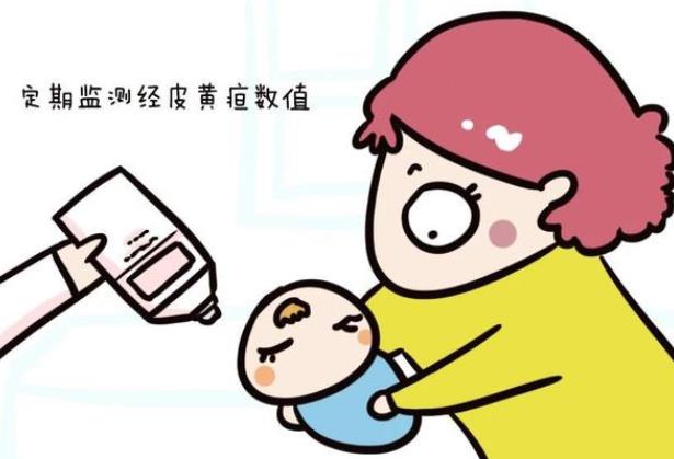 新生兒17天黃疸值多少正常 寶寶黃疸18點多嚴重嗎