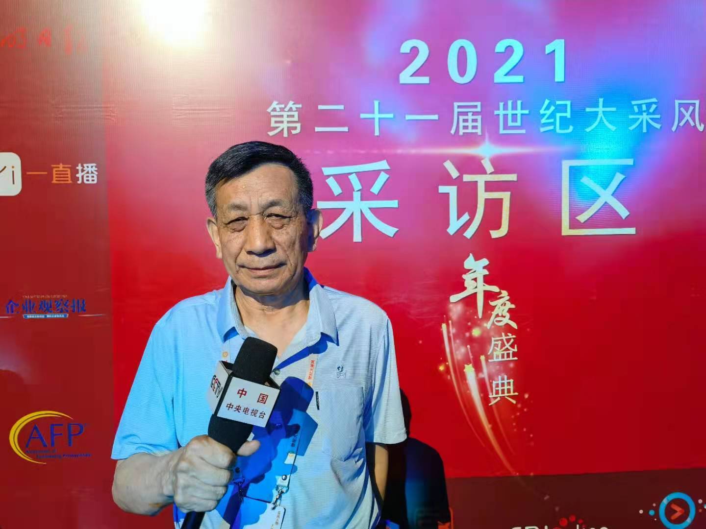 北京不孕不育專家｜博愛堂西站館王鎮(zhèn)臨床40余年，人稱“送子觀音”！