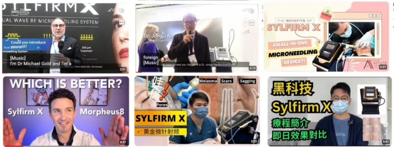 皮膚怎樣“先修復(fù)后抗衰”？Sylfirm X黑曜雙波：從基底膜帶開始